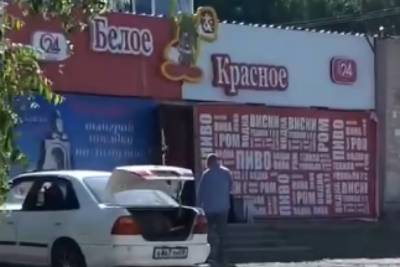 Жители Украинского бульвара в Чите пожаловались на бар около детской площадки - chita.ru - Россия - Забайкальский край - Чита