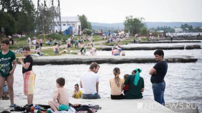 МЧС просит курганцев приготовиться к природной аномалии - newdaynews.ru - Россия - Курганская обл.