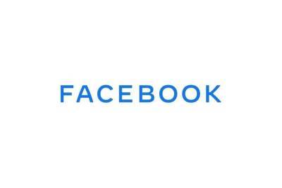Марк Цукерберг - Цукерберг - Капитализация Facebook впервые превысила триллион долларов — на фоне уклонения Марка Цукерберга от двух антимонопольных исков в США - itc.ua - США - Украина - Microsoft
