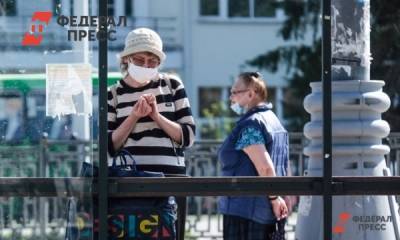 В Тюменской области ввели новые ограничения по COVID-19 - fedpress.ru - Тюмень - Тюменская обл.