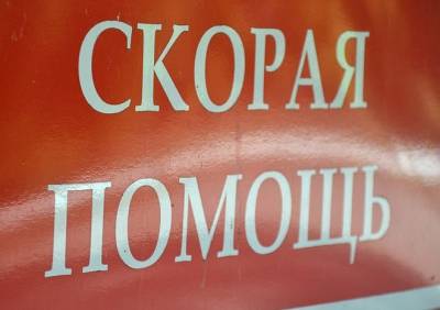 В Москве обнаружен труп трансгендера из Рязанской области - ya62.ru - Москва - Рязанская обл.