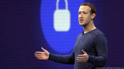 Цукерберг - Цукерберг взял новую высоту: Facebook подрос до $ 1 трлн - eadaily.com - США - Колумбия