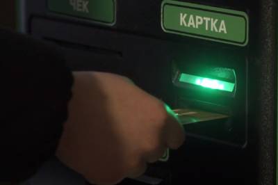 Банкомат ПриватБанка "съел" карту: подробная инструкция, как ее быстро вернуть - ukrainianwall.com - Украина