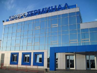 Одесситы требуют наказания для криминальной банды ООО «Евротерминал» - ukrpost.biz - Украина - Кипр - Одесса