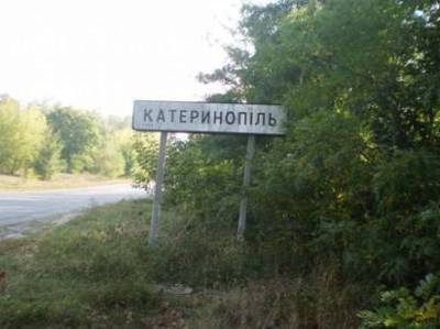 Селяне на Черкасчине выгнали интернет-провайдера, испугавшись облучения - lenta.ua - Украина