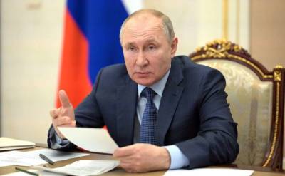 Владимир Путин - Джозеф Байден - Джо Байден - Байден назвал ключевые ожидания США от Путина - lenta.ua - Россия - США - Украина - с. Путин