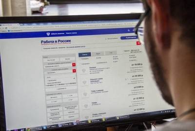 Владимир Путин - Путин одобрил создание в России государственного конкурента HeadHunter - cnews.ru - Россия