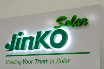 Анна Пильгунова: JinkoSolar успешно адаптируется к изменениям - smartmoney.one
