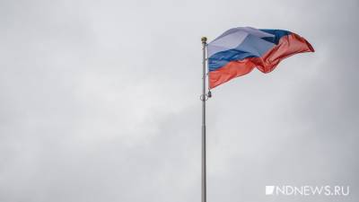 Виктор Майгуров - Союз биатлонистов России вернул цвета флага на свой логотип - newdaynews.ru - Россия