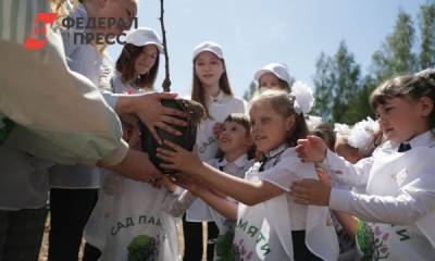 Волонтеры РМК посадили 25 тысяч деревьев в «Саду памяти» - fedpress.ru - Россия - Екатеринбург - Великий Новгород