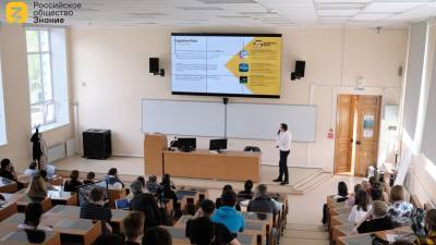 «Умные недели» пройдут по всей России до конца лета - nashgorod.ru - Москва - Россия - Крым - Санкт-Петербург - Белгородская обл. - Калининград - Ростов-На-Дону - Калужская обл. - Чебоксары - Волгоградская обл. - Тамбов - республика Карелия