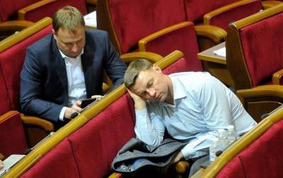 Елена Кондратюк - В Верховной раде появится мобильный «шпион» для контроля за депутатами - eadaily.com - Украина