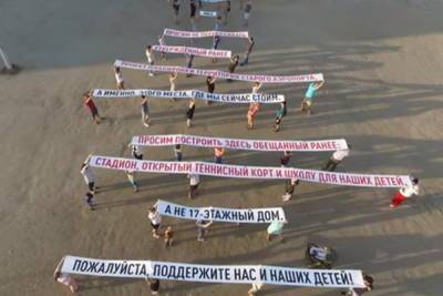 Брянцы записали обращение к президенту из-за строительства 17-этажки - mk.ru - Брянск