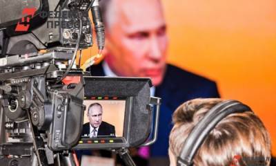 Владимир Путин - Андрей Гусий - «О вакцинации говорить уже поздно»: редактор «ФедералПресс» о «прямой линии» Путина - fedpress.ru - Россия - окр. Скфо