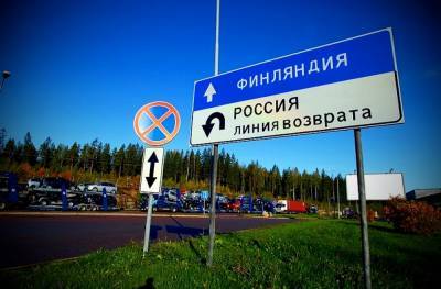 В Карелии обманули женщину, хотевшую попасть в Финляндию - gubdaily.ru - Финляндия - Петрозаводск - республика Карелия