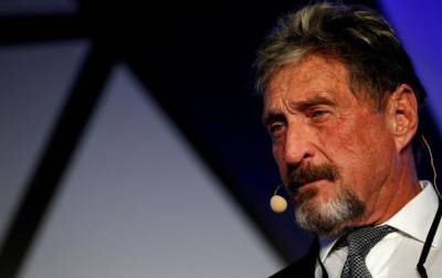 Стали известны причины смерти в тюрьме основателя McAfee - korrespondent.net - США - Украина - Испания