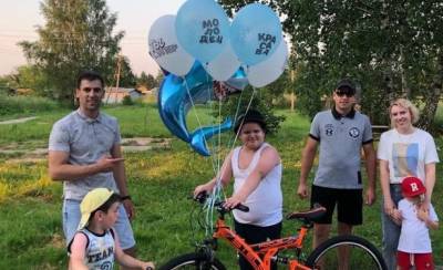 Проект «Моя мини-мечта» продолжает исполнять заветные желания детей Чехова - runews24.ru