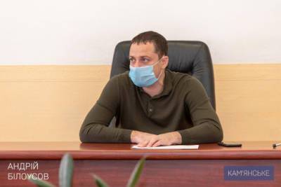 Андрей Белоусов - СМИ: Мэр Каменского Андрей Белоусов устроил в городе незаконную свалку и травит каменчан - politeka.net - Украина - Днепропетровск - Экология
