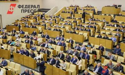 Борис Вишневский - Стал известен список кандидатов от «Яблока» в петербургский ЗакС и в Госдуму - fedpress.ru - Санкт-Петербург