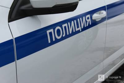 33 свертка с наркотиками изъяли нижегородские полицейские у «закладчиков» - vgoroden.ru - Россия - Нижегородская обл. - р-н. Московский - район Канавинский