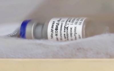 План вакцинации в Карачаево-Черкесии выполнен почти на треть - interfax-russia.ru - респ. Карачаево-Черкесия