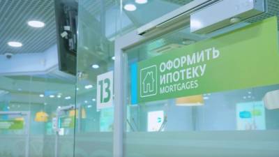 Виктор Вентимилла Алонсо - Втрое вырос объем рефинансирования ипотечных кредитов в Сбербанке на Северо-Западе - piter.tv - Ленинградская обл. - Санкт-Петербург - Вологодская обл. - Мурманская обл. - Архангельская обл. - окр.Сзфо