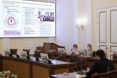 Александр Беглов - Треть бюджета Петербурга обеспечивает малый бизнес - spb.mk.ru - Санкт-Петербург