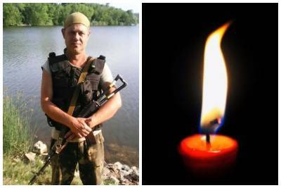 Боец ВСУ получил фатальное ранение на Донбассе: без отца остались трое детей, фото - politeka.net - Украина - Кривой Рог - Донбасс