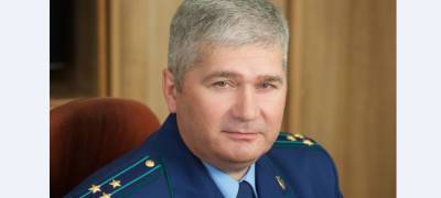 Новый зампрокурора Карелии проведет 30 июня личный прием - stolicaonego.ru - республика Карелия