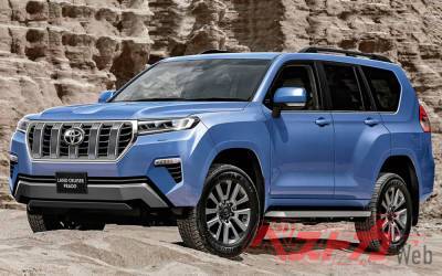 Toyota запаздывает с новым Land Cruiser Prado - на год - zr.ru