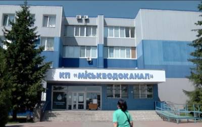 В Сумах заявили о дефиците питьевой воды - korrespondent.net - Украина