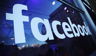 Стоимость компании Facebook впервые превысила триллион долларов - newizv.ru - Россия