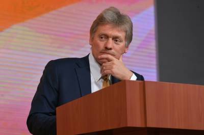 Дмитрий Песков - Андрей Клишас - Песков призвал остановить продавцов поддельных QR-кодов - pnp.ru - Россия