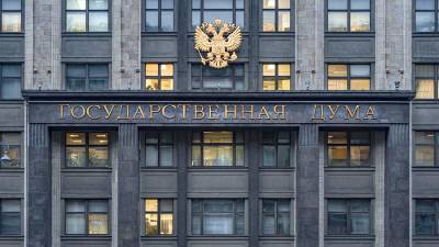 Захар Прилепин - В ЭИСИ прошел посвященный предстоящему обновлению Госдумы круглый стол - iz.ru - Россия - Израиль