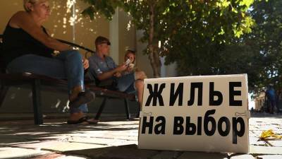 В Краснодарском крае спрос на проживание в частном секторе вырос на 66% - iz.ru - Краснодарский край - Израиль
