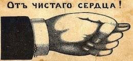 ЕБРР подтвердил отказ инвестировать в Россию - finanz.ru - Россия - США