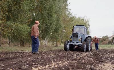 Рынок земли в Украине: стало известно, сколько налогов придется отдать государству после продажи участка - ukrainianwall.com - Украина