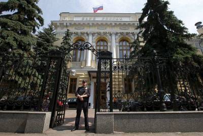 Монетарный комитет ЦБ Украины разделился в прогнозе ставки - smartmoney.one - Украина - Киев - Kiev - Reuters