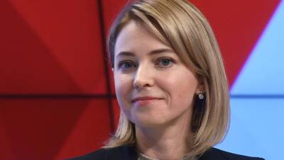 Наталья Поклонская - Поклонская рассказала о своих впечатлениях от работы в Госдуме - gazeta.ru - Крым - Симферополь - Севастополь