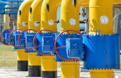 "Газпром" отказался бронировать дополнительные мощности Украины для транзита газа - epravda.com.ua - Украина