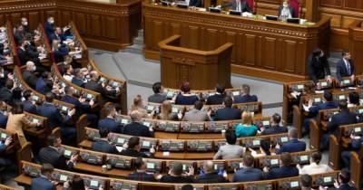 Нардепы приняли важную поправку о Высшей квалификационной комиссии судей - dsnews.ua - Украина