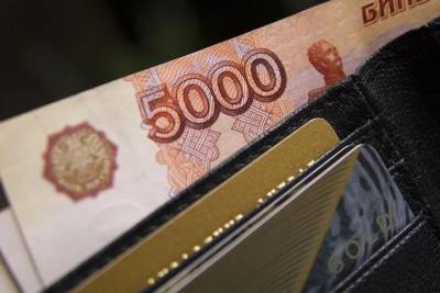 Фальшивую пятитысячную банкноту обнаружили в псковском магазине - mk-pskov.ru - Россия - Псковская обл. - Псков