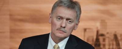 Дмитрий Песков - Андрей Клишас - Кремль призвал бороться с жуликами, торгующими QR-кодами - runews24.ru