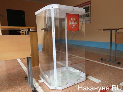 В свердловских школах не будет обязательного дистанта на время предстоящих выборов - nakanune.ru - Свердловская обл.