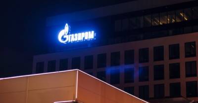 "Газпром" отказался увеличить транзит через Украину на время ремонта газопроводов в Европу - delo.ua - Россия - Украина