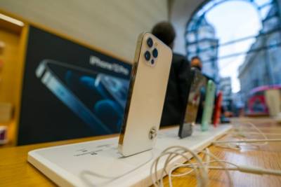 Apple перечислила опасные для здоровья гаджеты - rupor.info - США