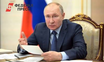 Владимир Путин - С кого из губернаторов спросит Путин: главные темы перед «Прямой линией» - fedpress.ru - Россия - Новосибирск