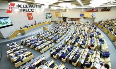 «Большая четверка» определилась с кандидатами в Госдуму: сговор или «проторенная дорожка» - fedpress.ru - Россия - Санкт-Петербург - окр.Сзфо