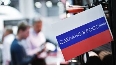 Владимир Ефимов - Объём промышленного производства в Москве вырос на 16% с начала года - russian.rt.com - Москва - Московская обл.