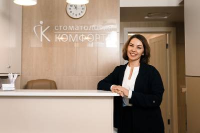 Как выбрать стоматологию в Санкт-Петербурге: 5 важных критериев - neva.today - Санкт-Петербург